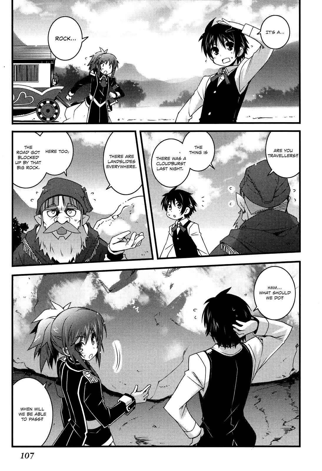 Page 14 Chapter 41 Rotte no Omocha!