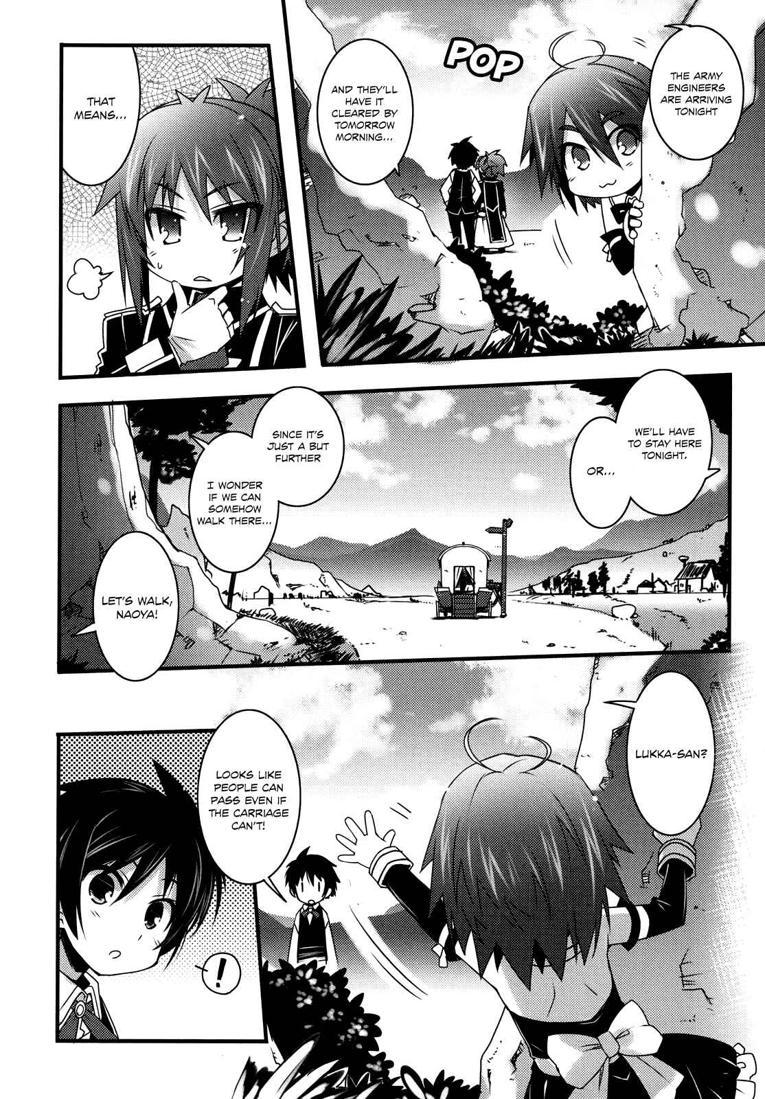 Page 15 Chapter 41 Rotte no Omocha!