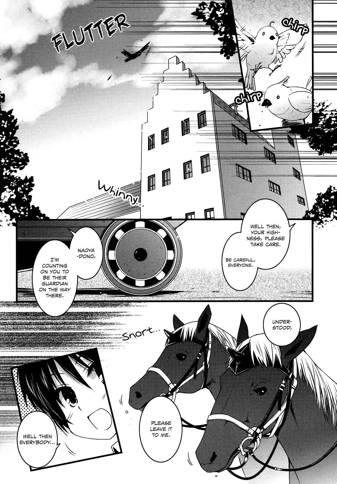 Page 2 Chapter 41 Rotte no Omocha!
