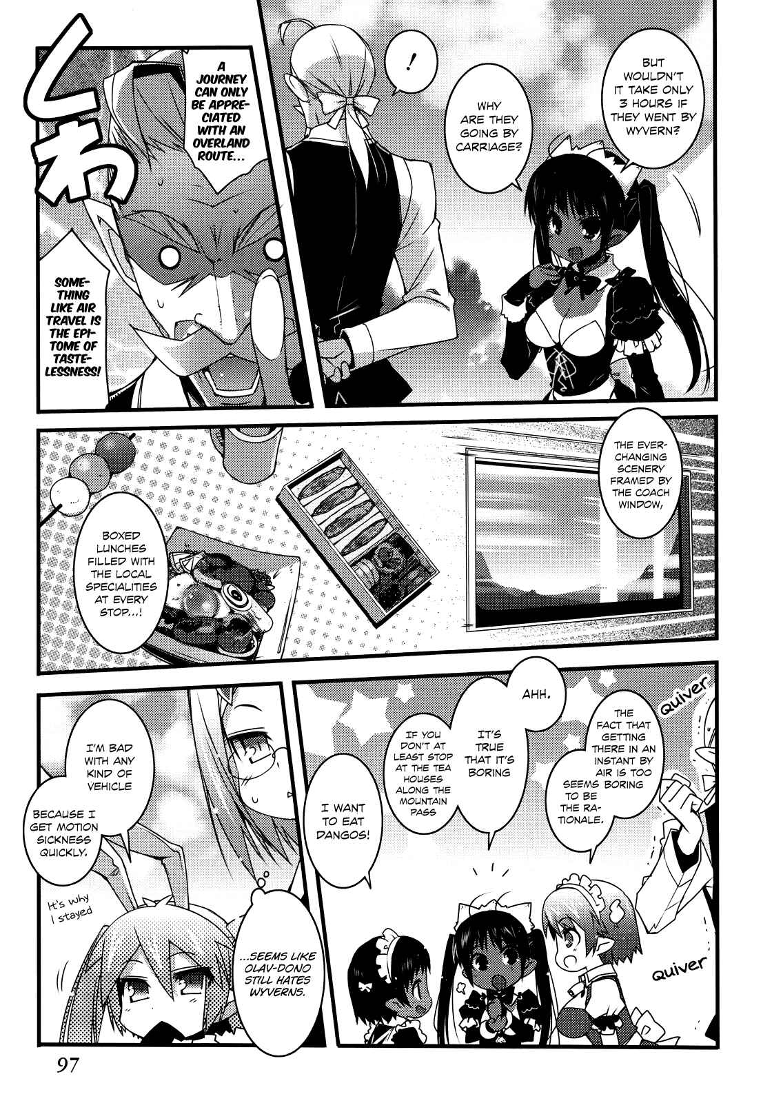 Page 4 Chapter 41 Rotte no Omocha!