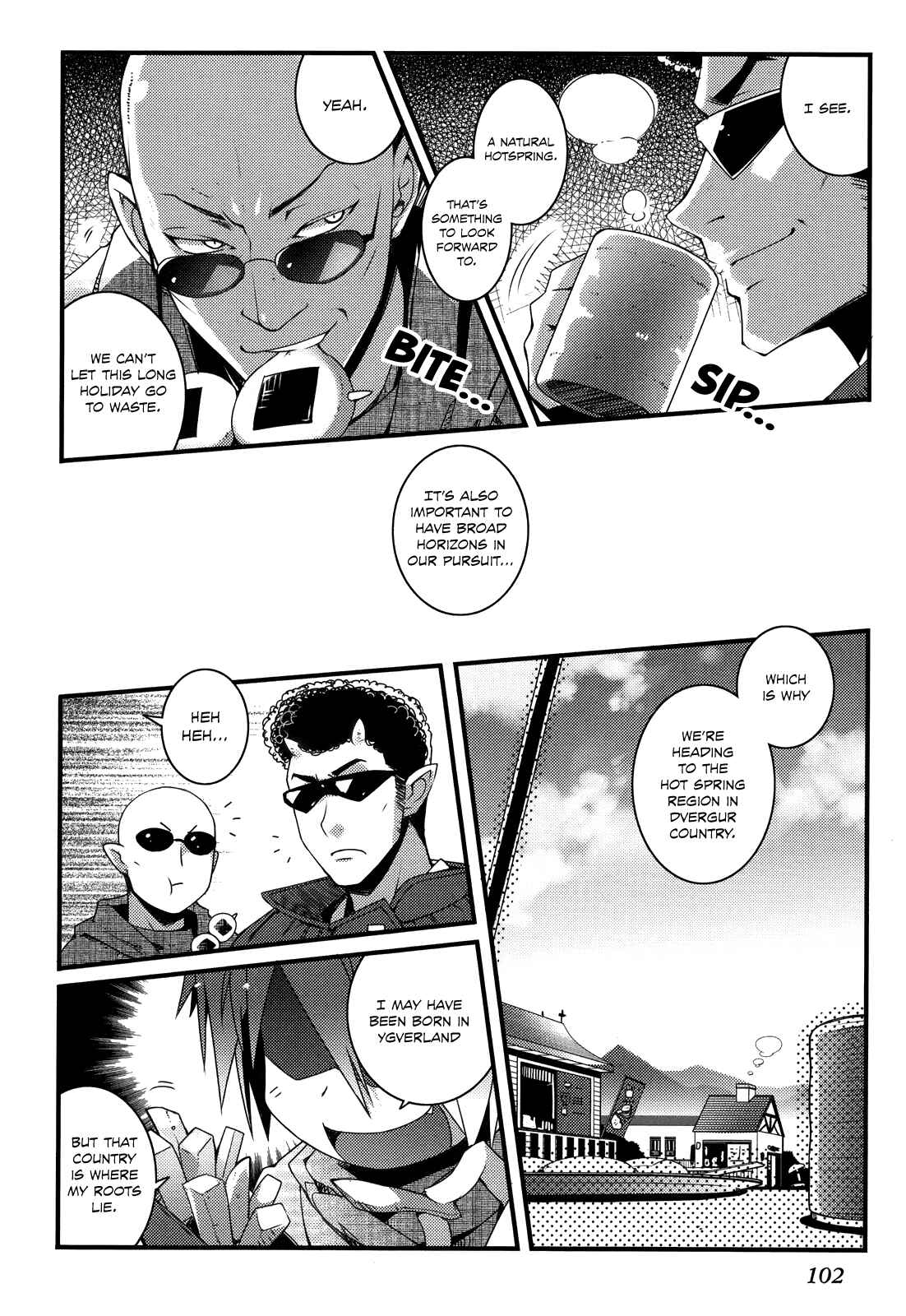 Page 9 Chapter 41 Rotte no Omocha!