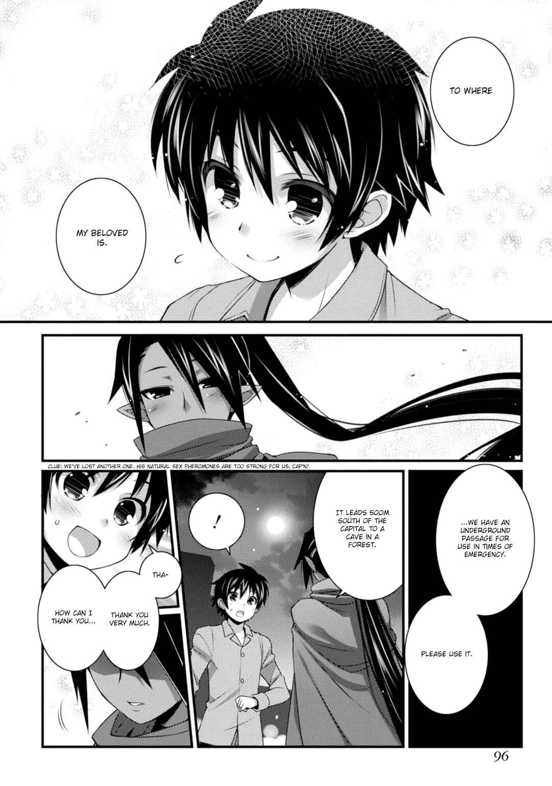 Page 15 Chapter 63 Rotte no Omocha!