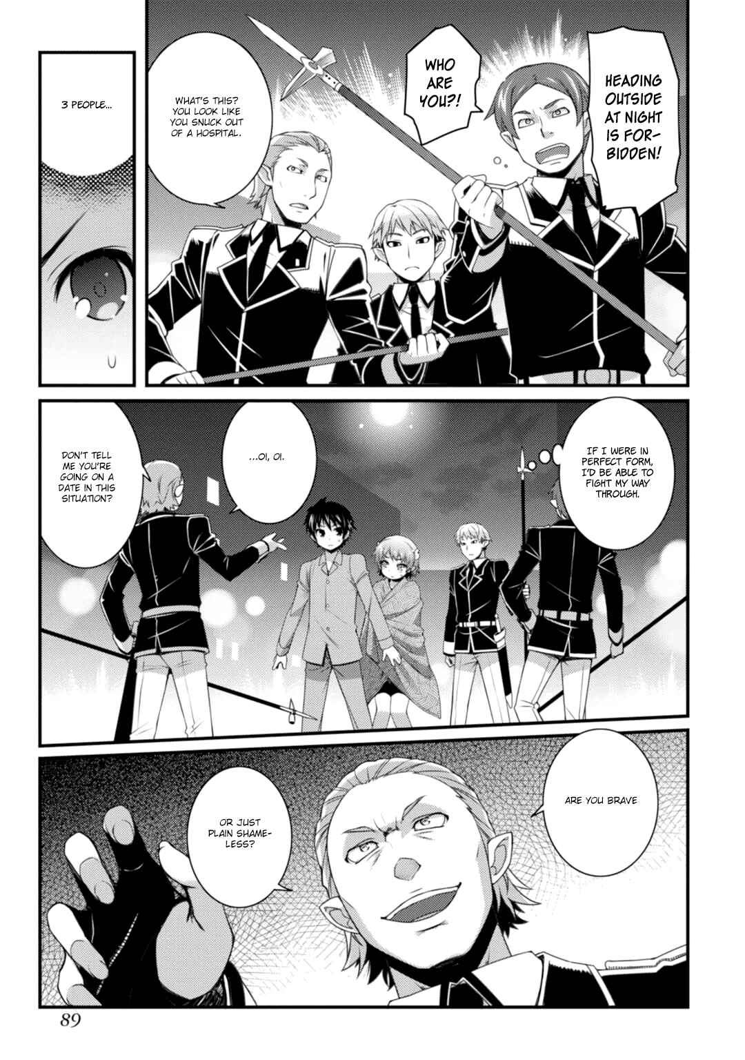 Page 8 Chapter 63 Rotte no Omocha!
