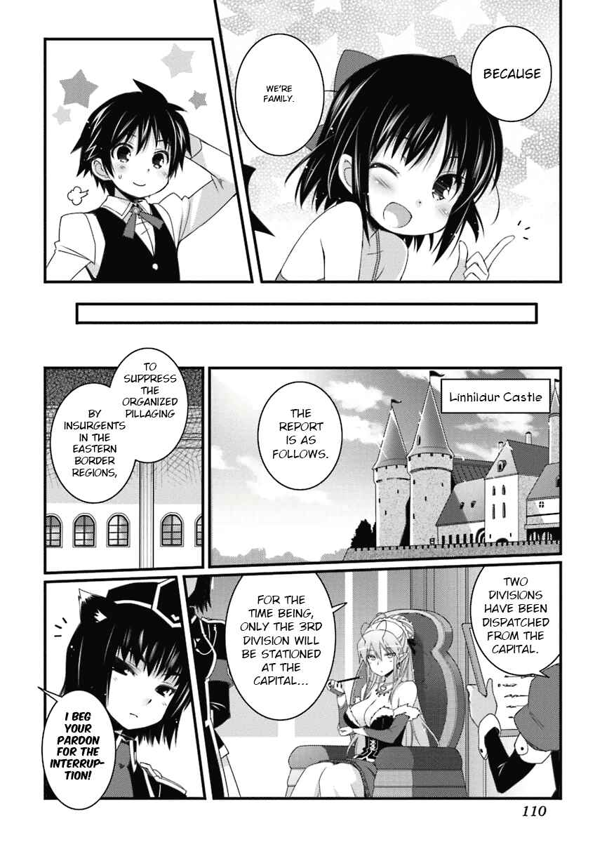 Page 10 Chapter 57 Rotte no Omocha!