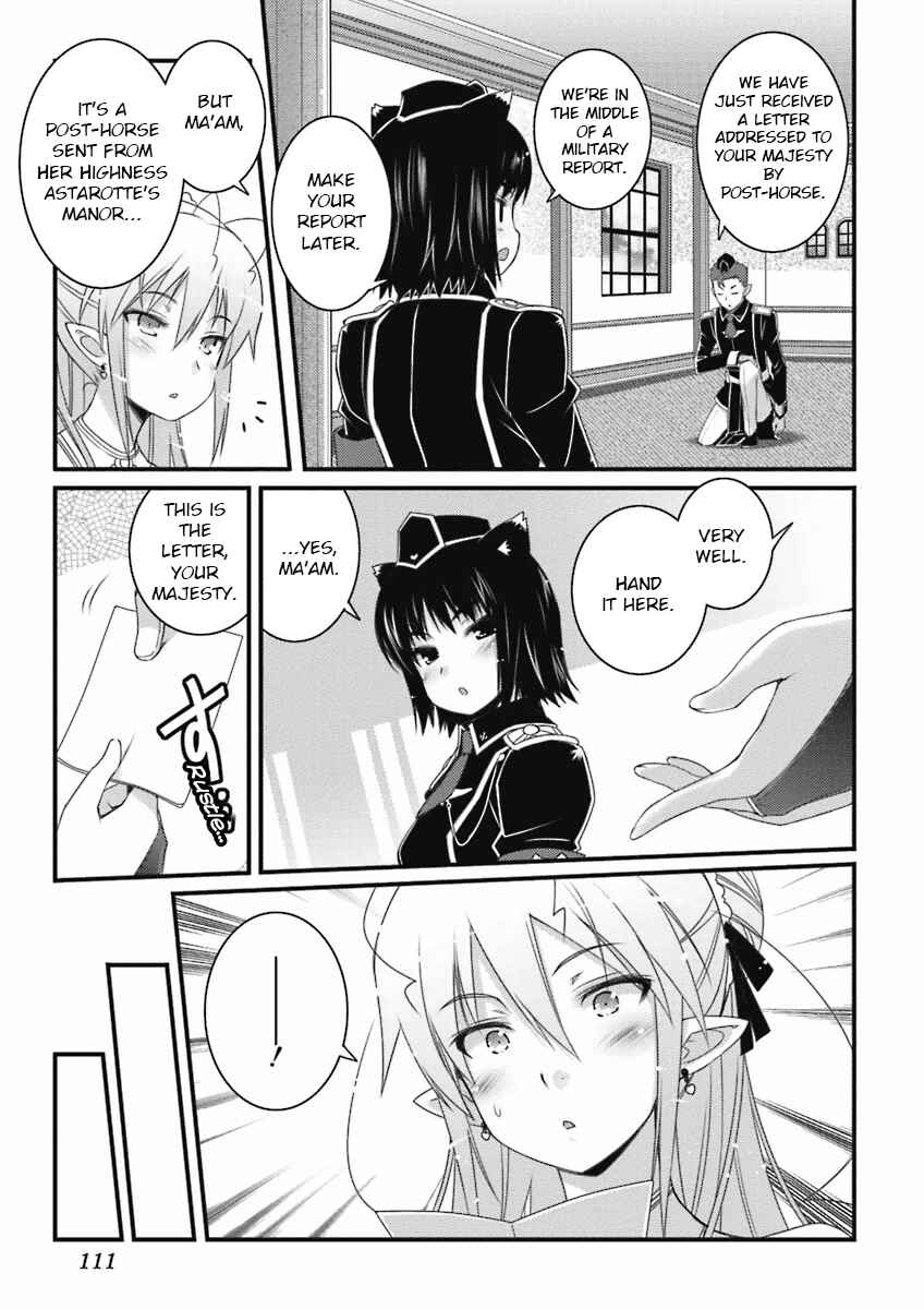 Page 11 Chapter 57 Rotte no Omocha!
