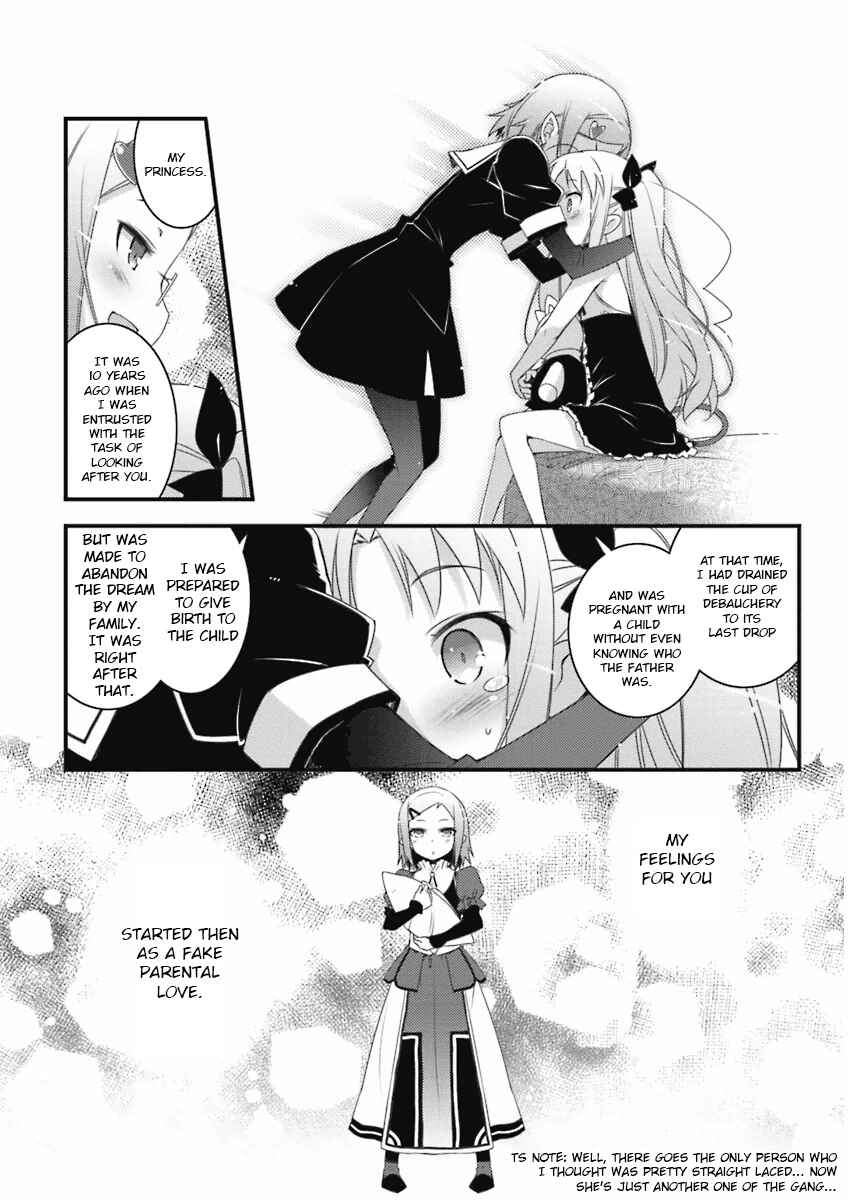 Page 14 Chapter 57 Rotte no Omocha!