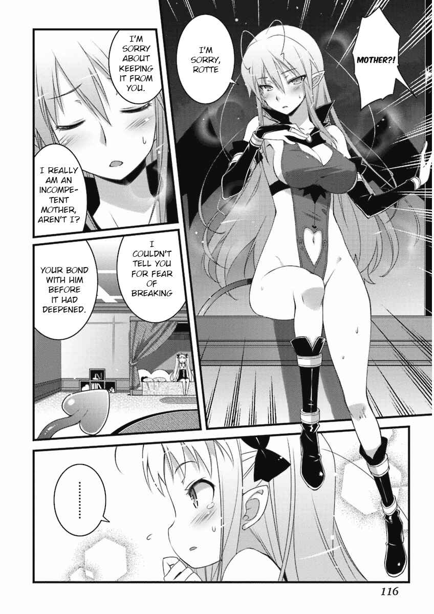 Page 16 Chapter 57 Rotte no Omocha!
