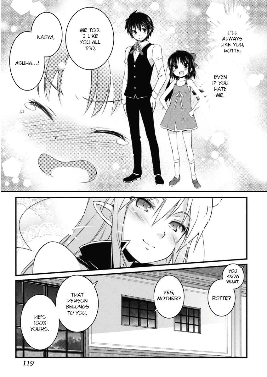 Page 19 Chapter 57 Rotte no Omocha!