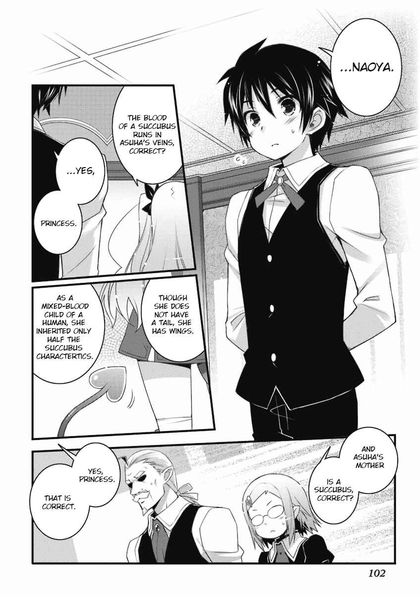 Page 2 Chapter 57 Rotte no Omocha!