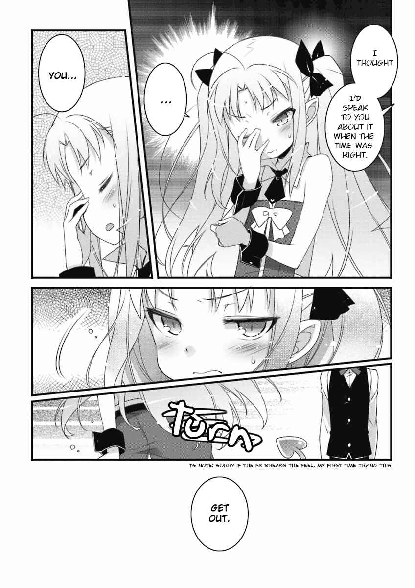 Page 4 Chapter 57 Rotte no Omocha!