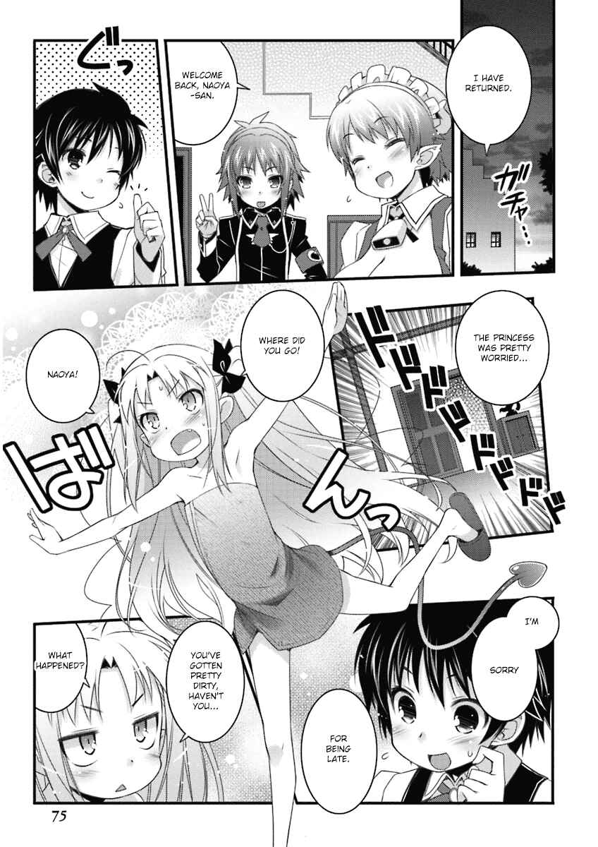 Page 19 Chapter 55 Rotte no Omocha!
