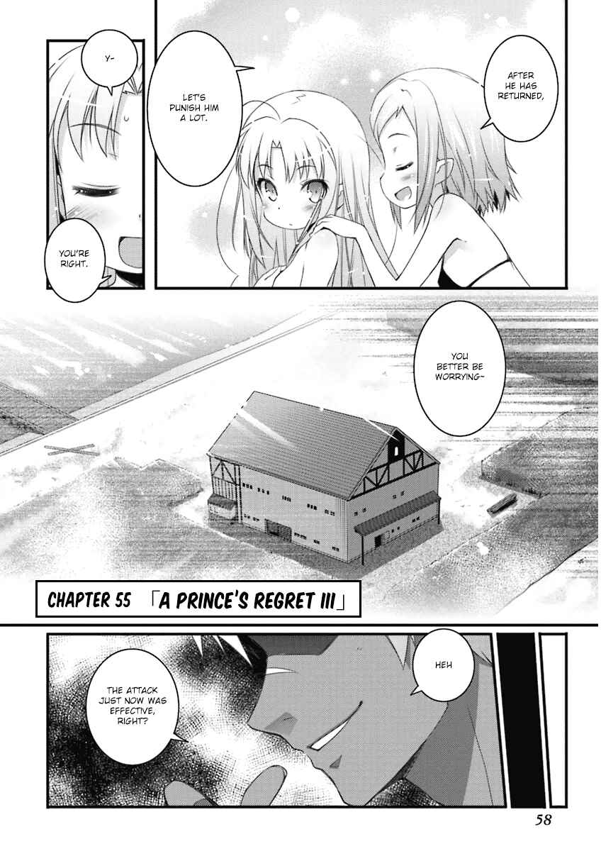 Page 2 Chapter 55 Rotte no Omocha!
