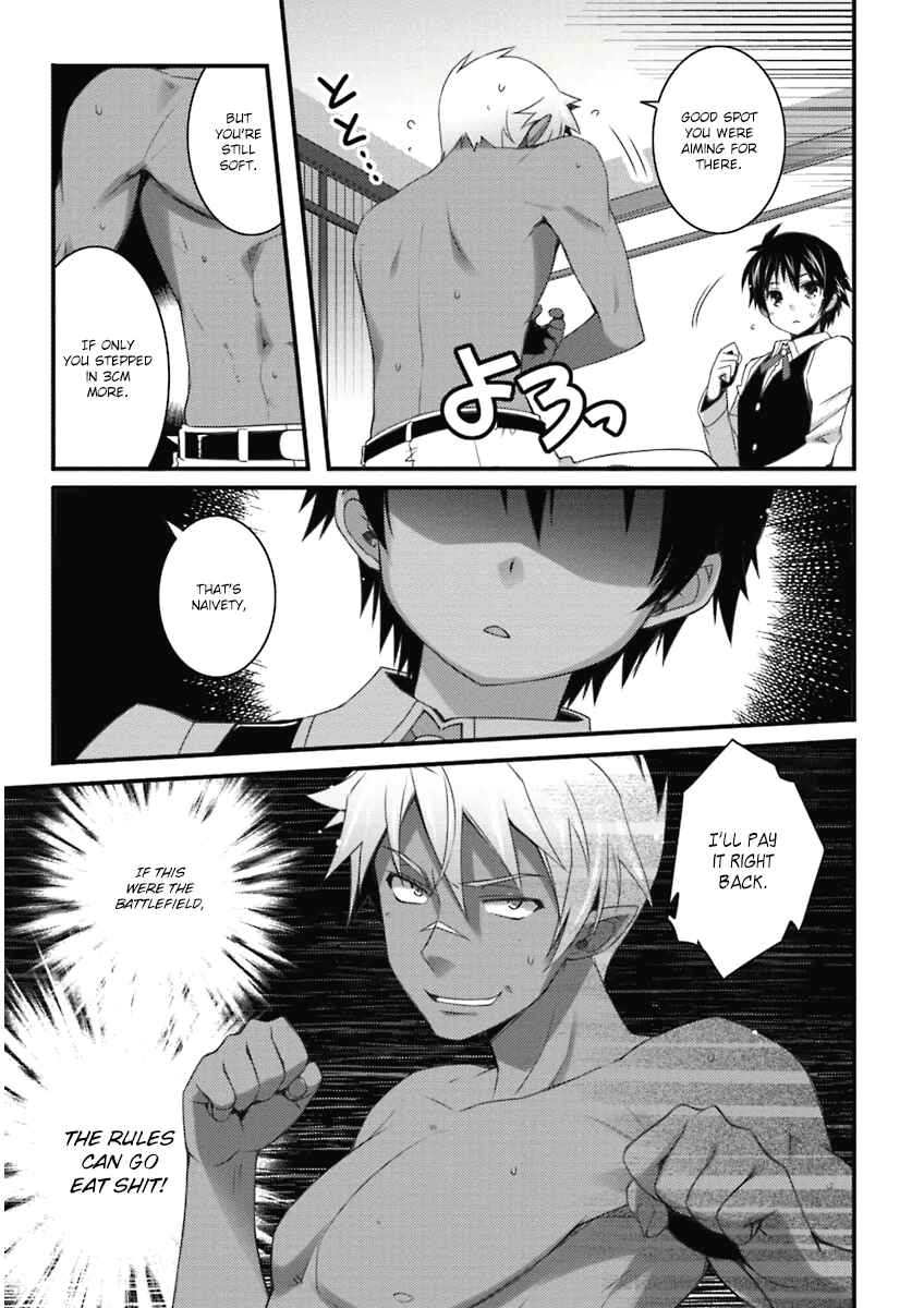 Page 7 Chapter 55 Rotte no Omocha!