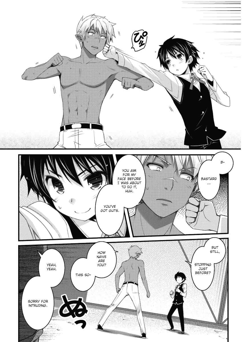 Page 8 Chapter 55 Rotte no Omocha!