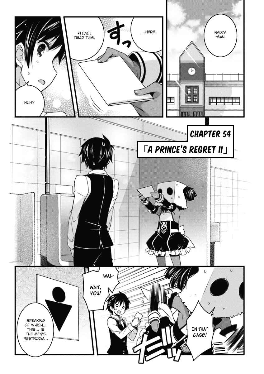 Page 1 Chapter 54 Rotte no Omocha!