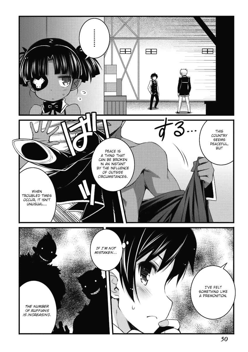 Page 10 Chapter 54 Rotte no Omocha!
