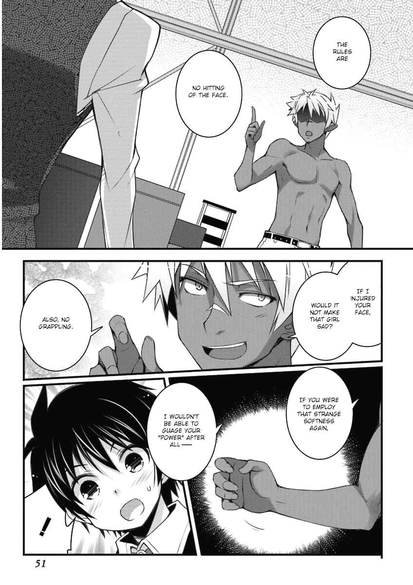 Page 11 Chapter 54 Rotte no Omocha!
