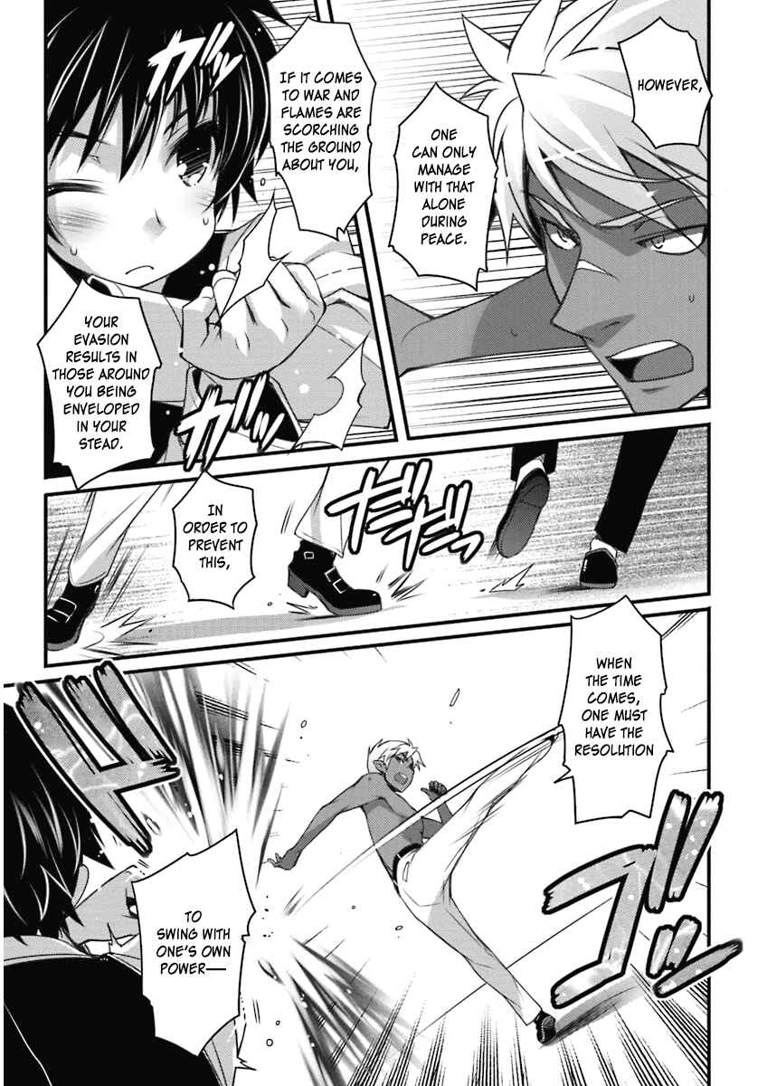 Page 13 Chapter 54 Rotte no Omocha!