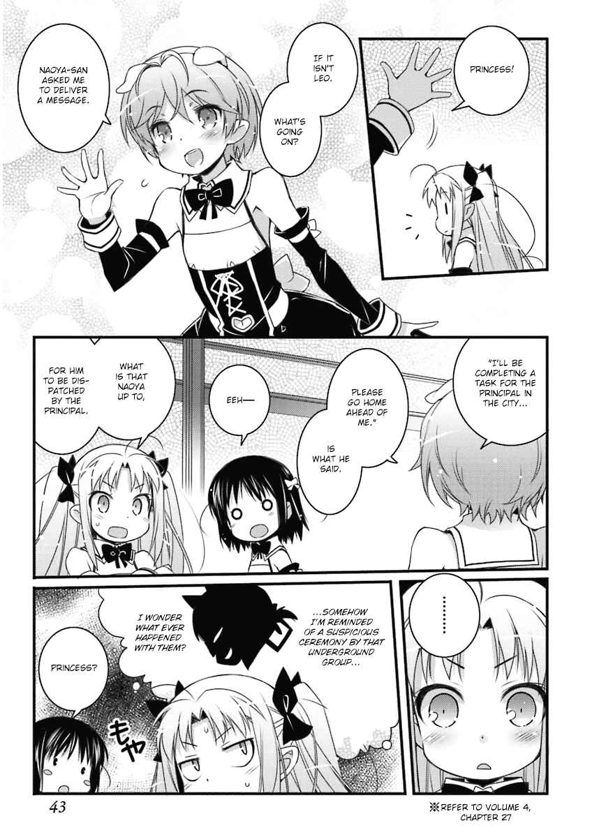 Page 3 Chapter 54 Rotte no Omocha!