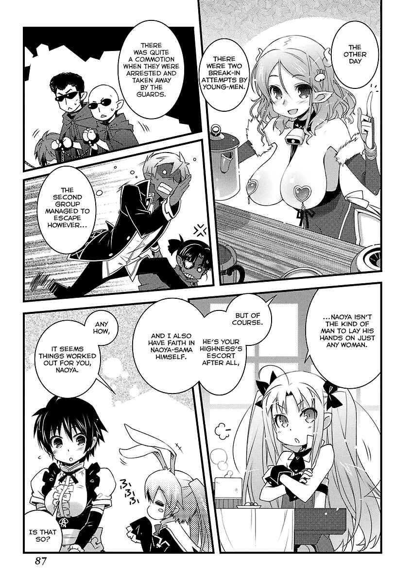 Page 10 Chapter 49 Rotte no Omocha!
