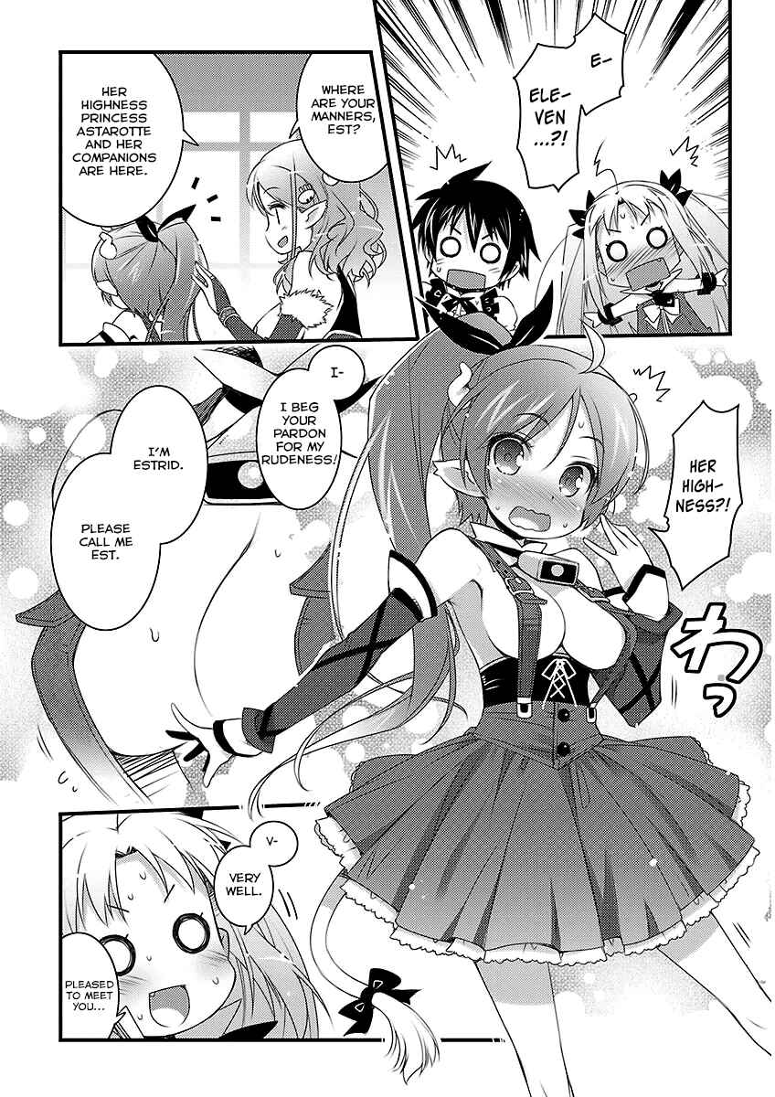 Page 15 Chapter 49 Rotte no Omocha!