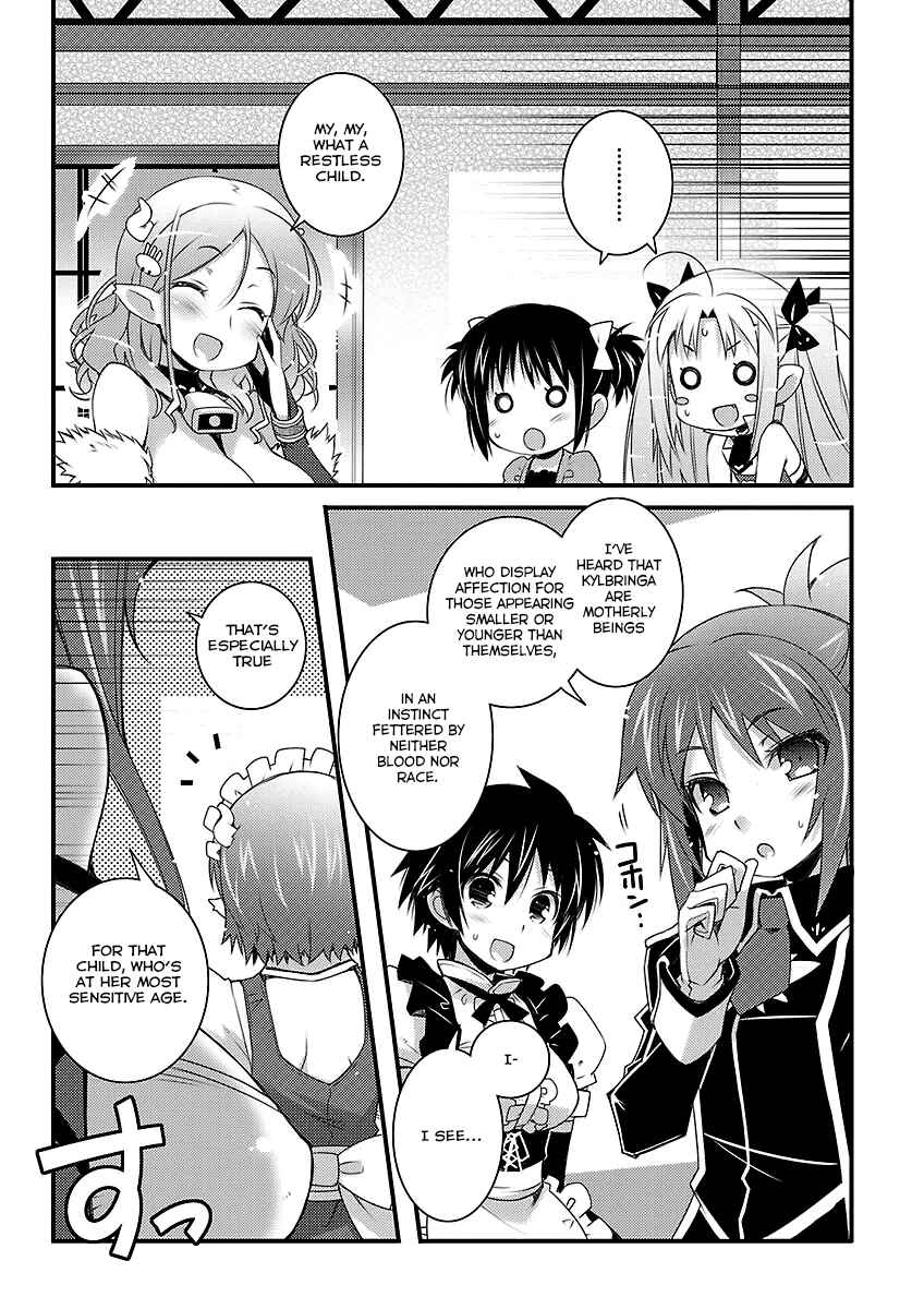 Page 18 Chapter 49 Rotte no Omocha!
