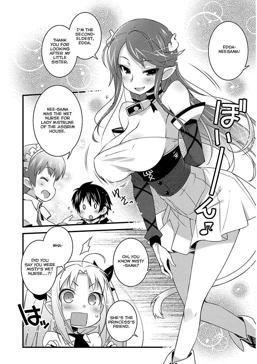 Page 19 Chapter 49 Rotte no Omocha!