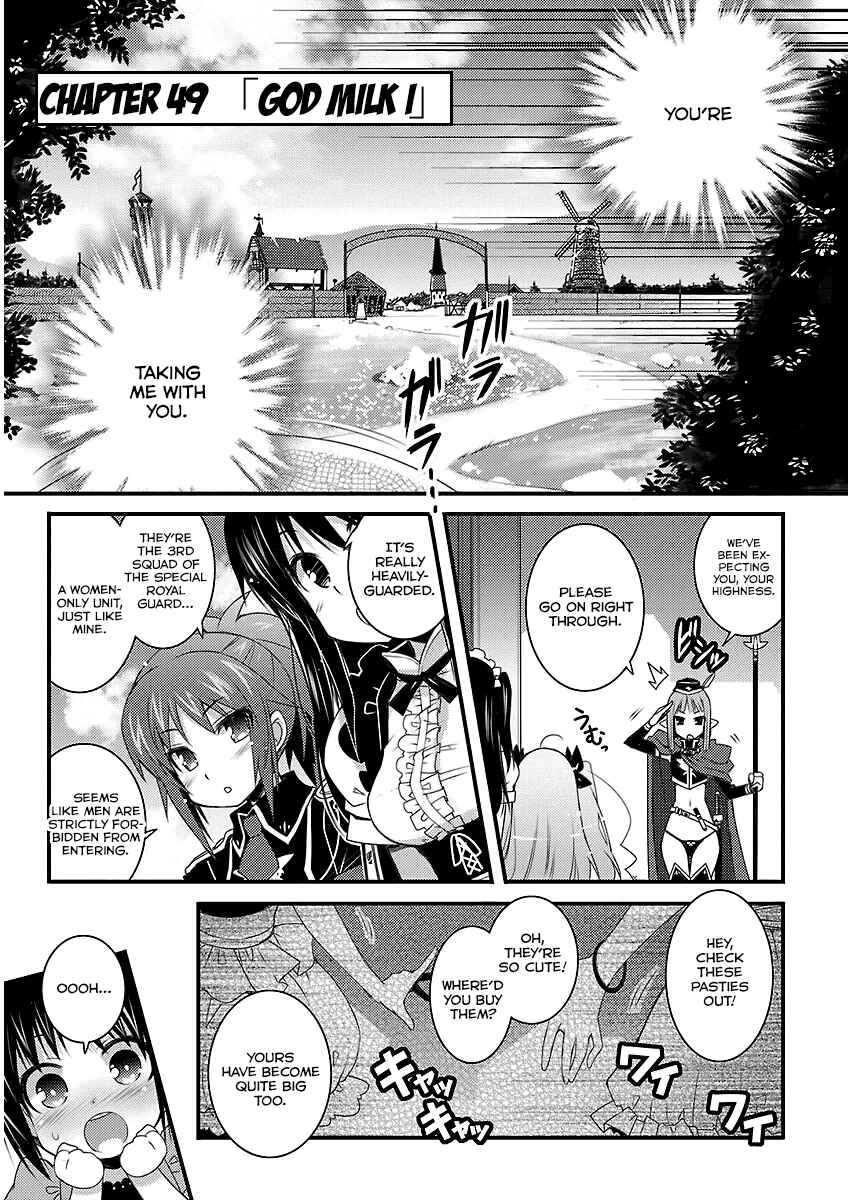 Page 4 Chapter 49 Rotte no Omocha!