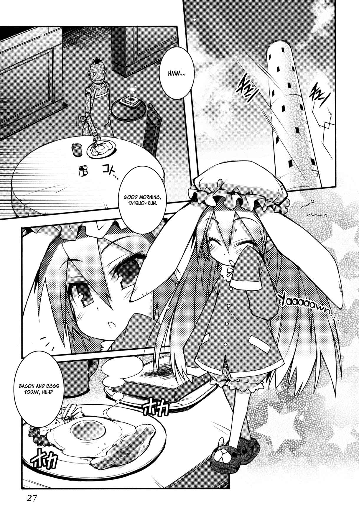 Page 1 Chapter 16 Rotte no Omocha!