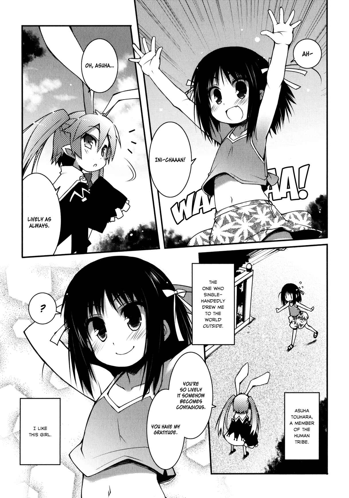 Page 5 Chapter 16 Rotte no Omocha!