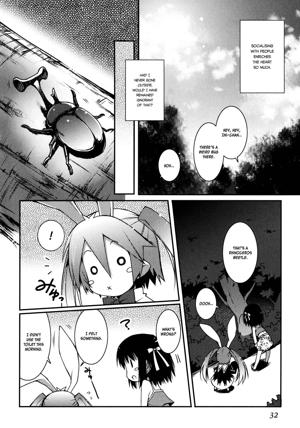 Page 6 Chapter 16 Rotte no Omocha!