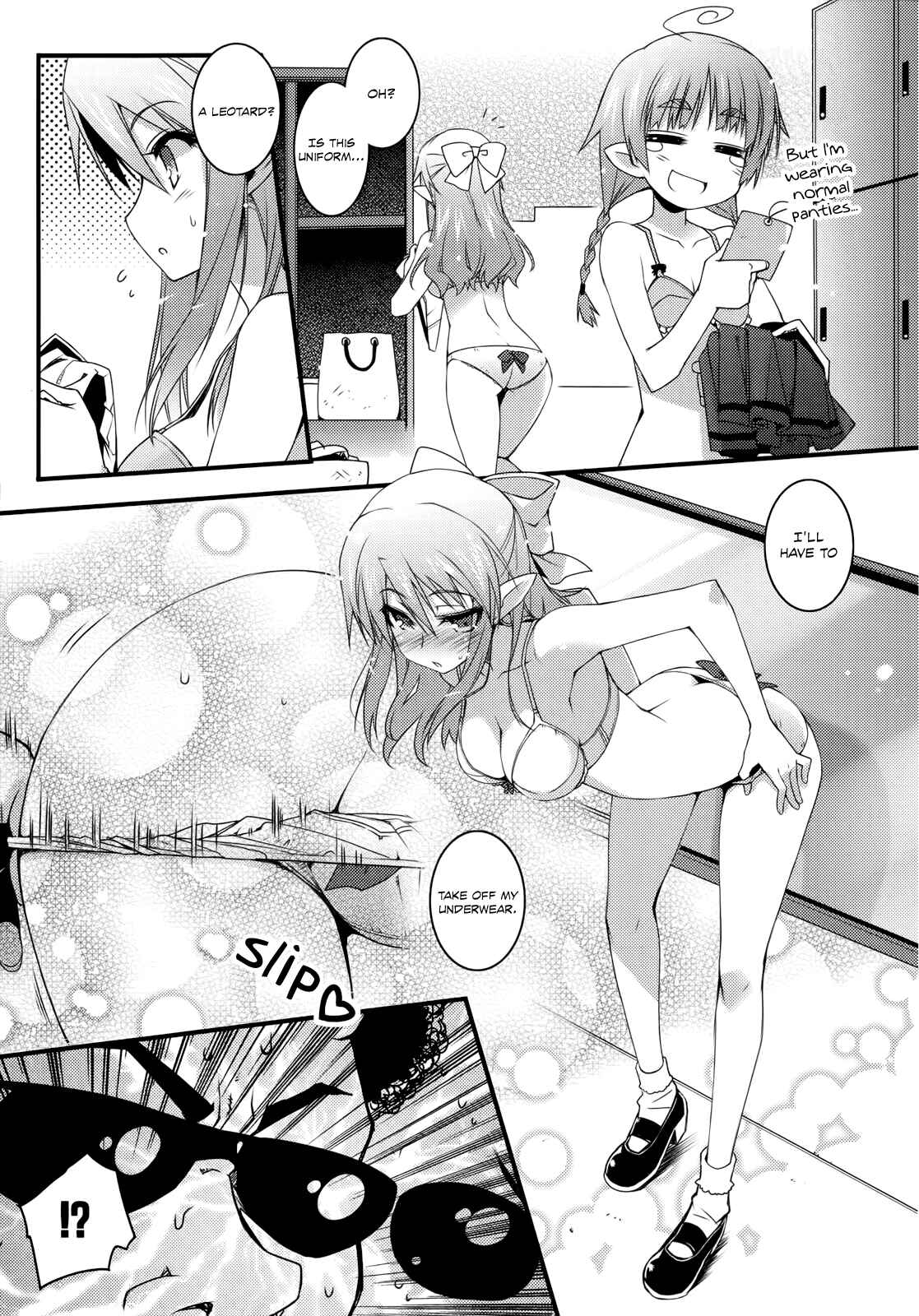 Page 16 Chapter 37 Rotte no Omocha!