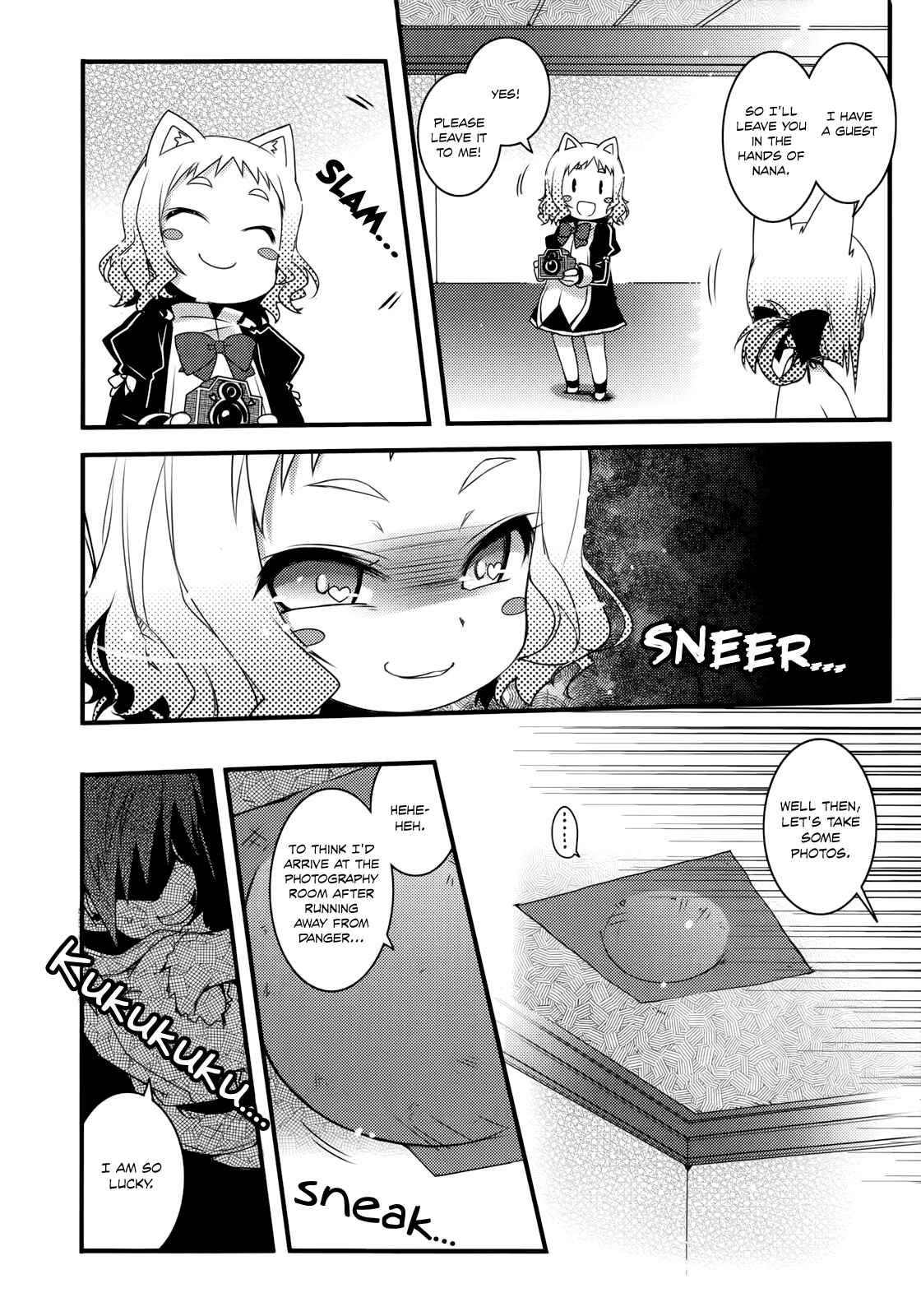 Page 21 Chapter 37 Rotte no Omocha!