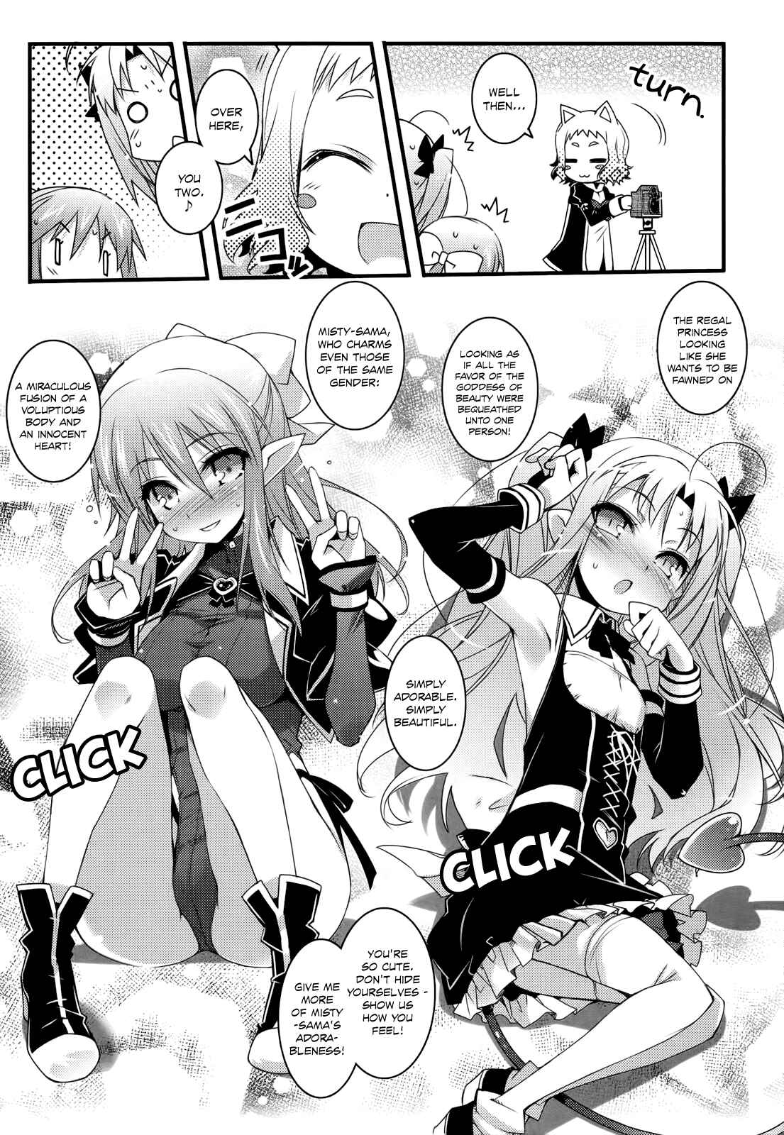 Page 24 Chapter 37 Rotte no Omocha!