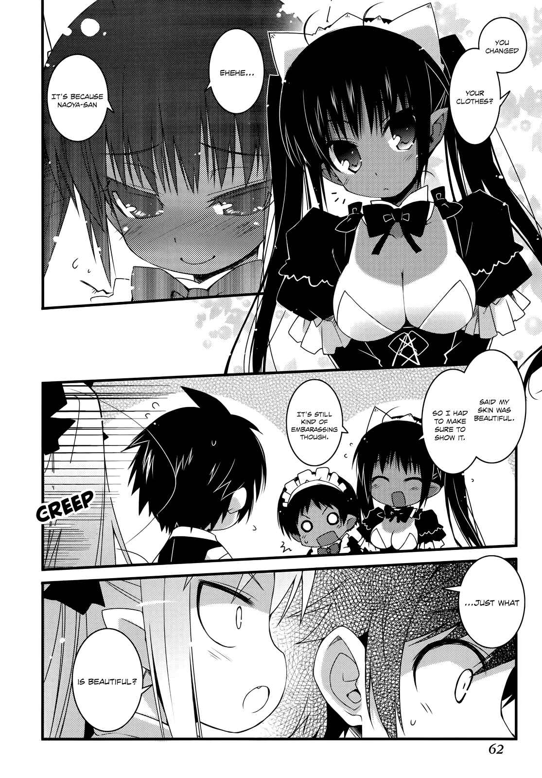 Page 12 Chapter 32 Rotte no Omocha!