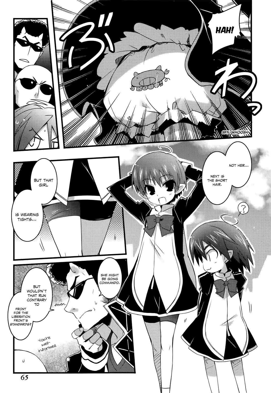 Page 15 Chapter 32 Rotte no Omocha!