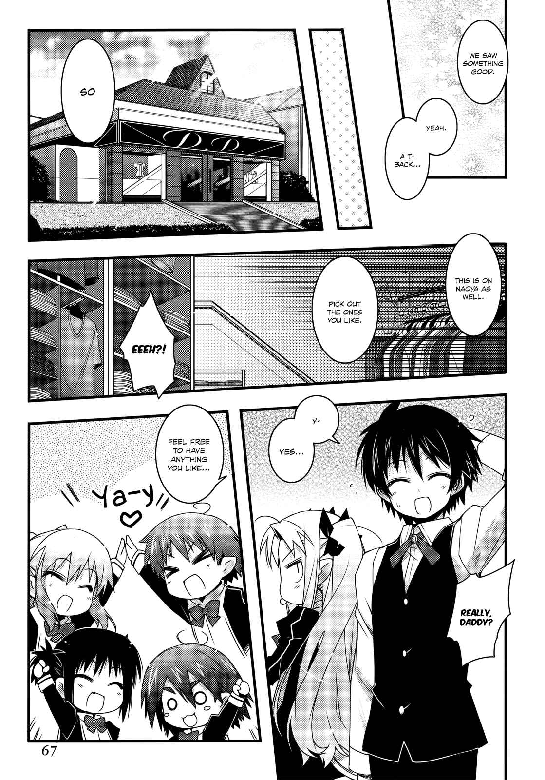 Page 17 Chapter 32 Rotte no Omocha!