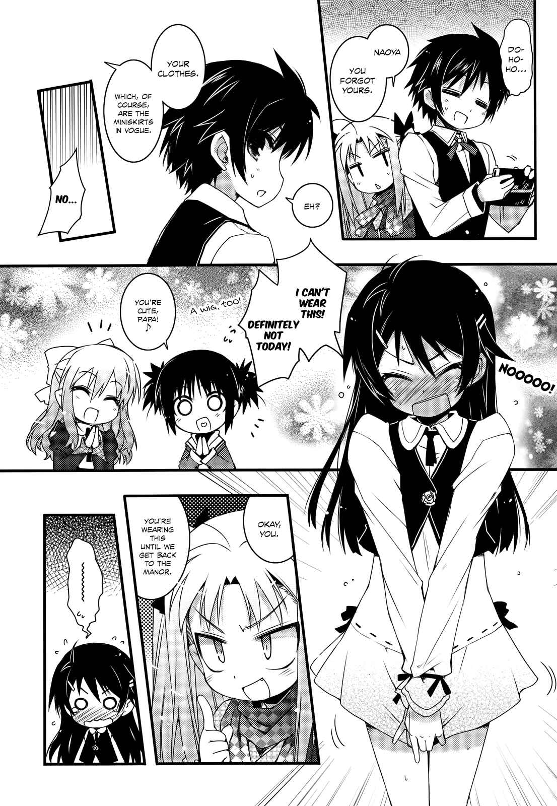 Page 20 Chapter 32 Rotte no Omocha!