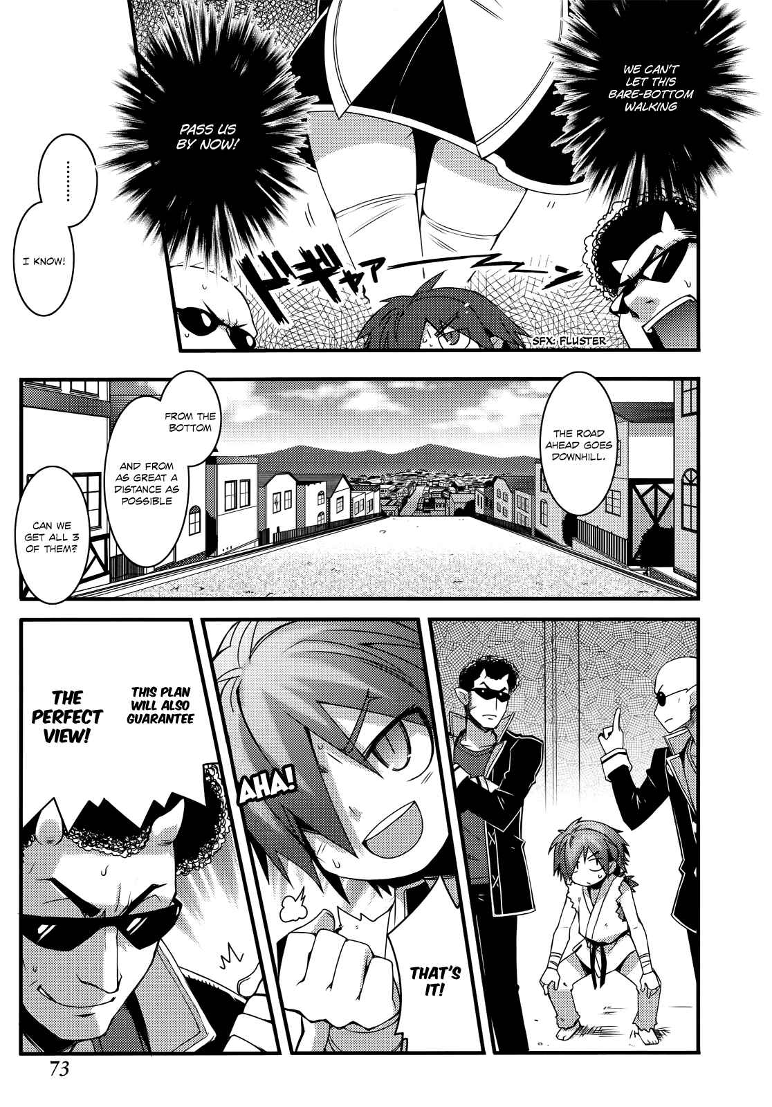 Page 23 Chapter 32 Rotte no Omocha!