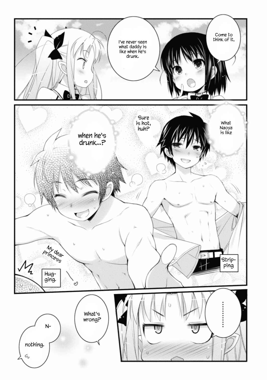 Page 6 Chapter 67.5 Rotte no Omocha!