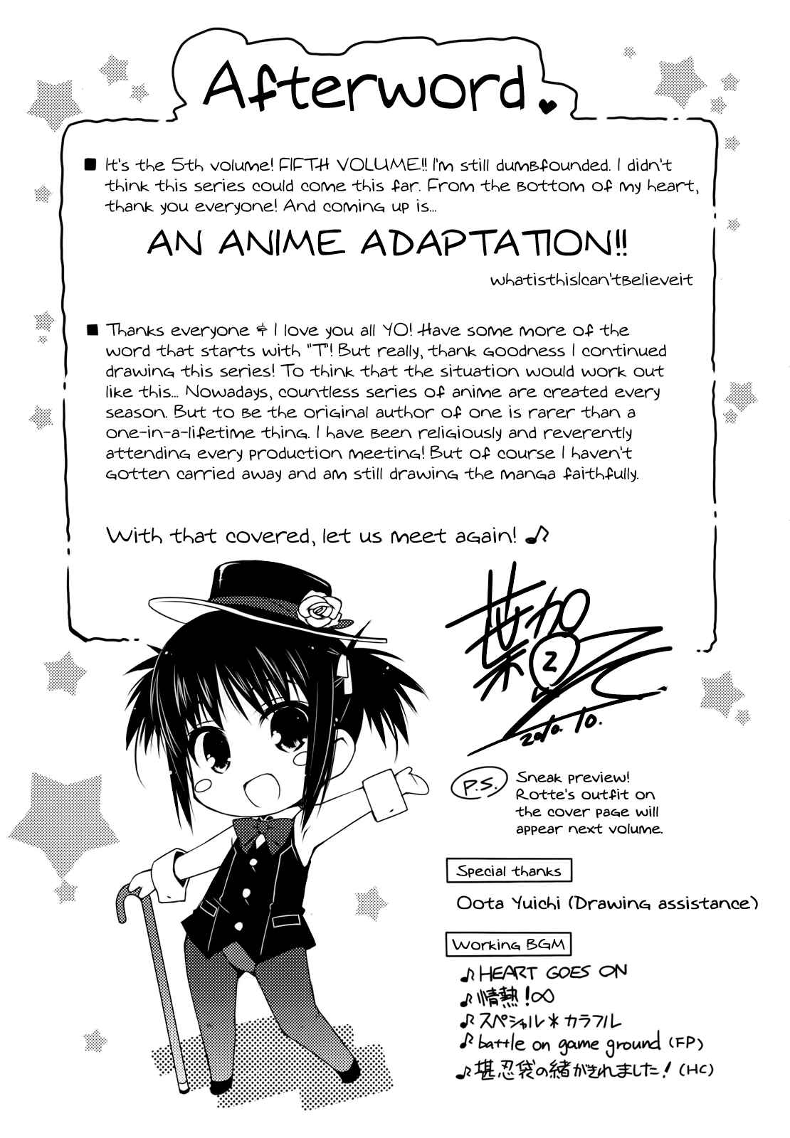 Page 19 Chapter 36 Rotte no Omocha!