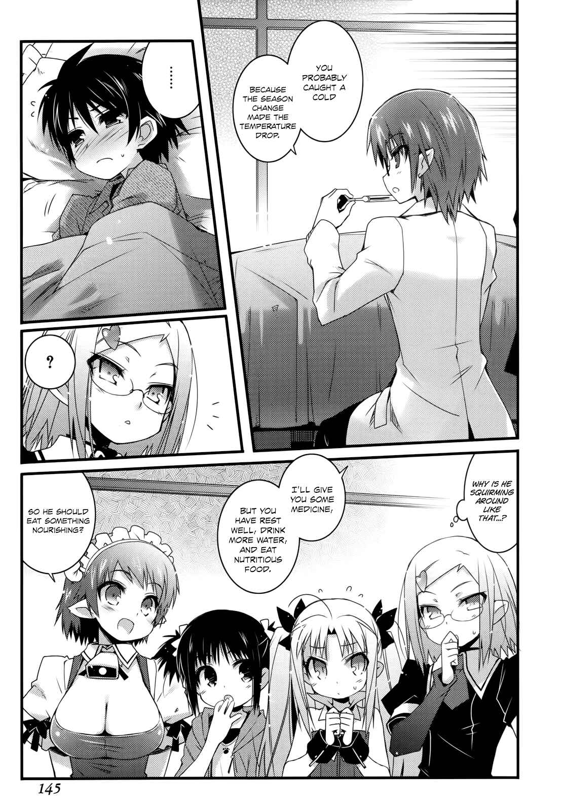 Page 5 Chapter 36 Rotte no Omocha!