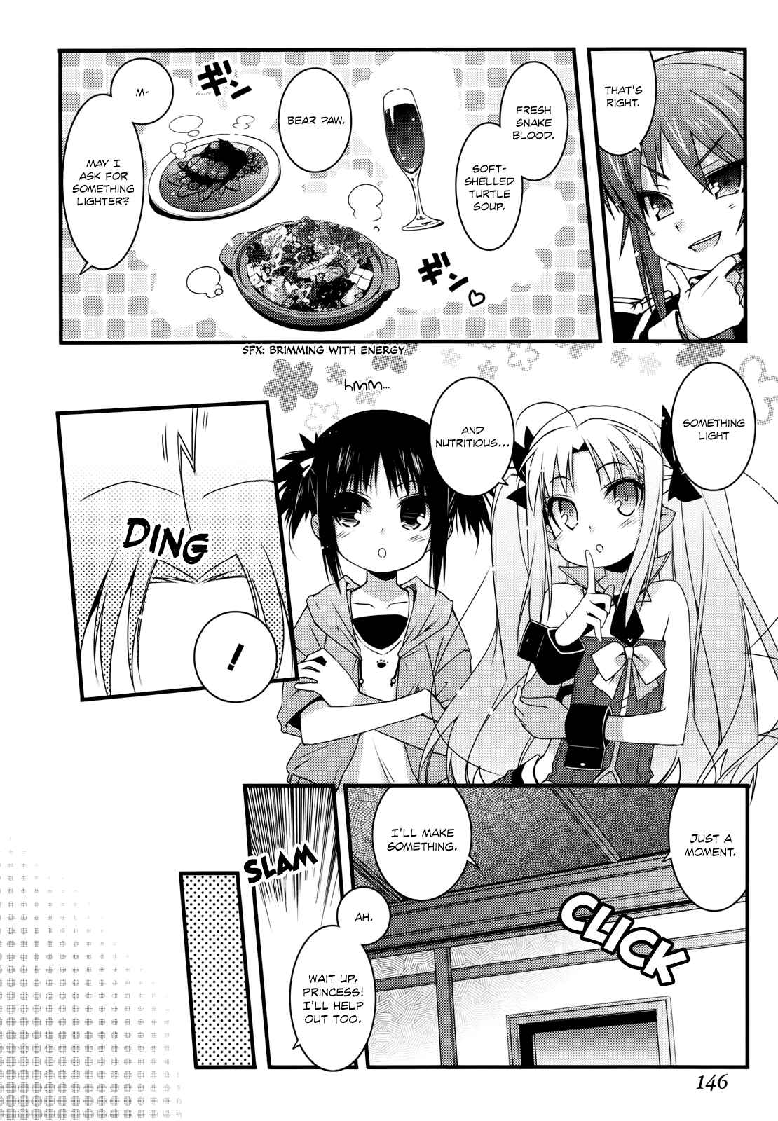 Page 6 Chapter 36 Rotte no Omocha!