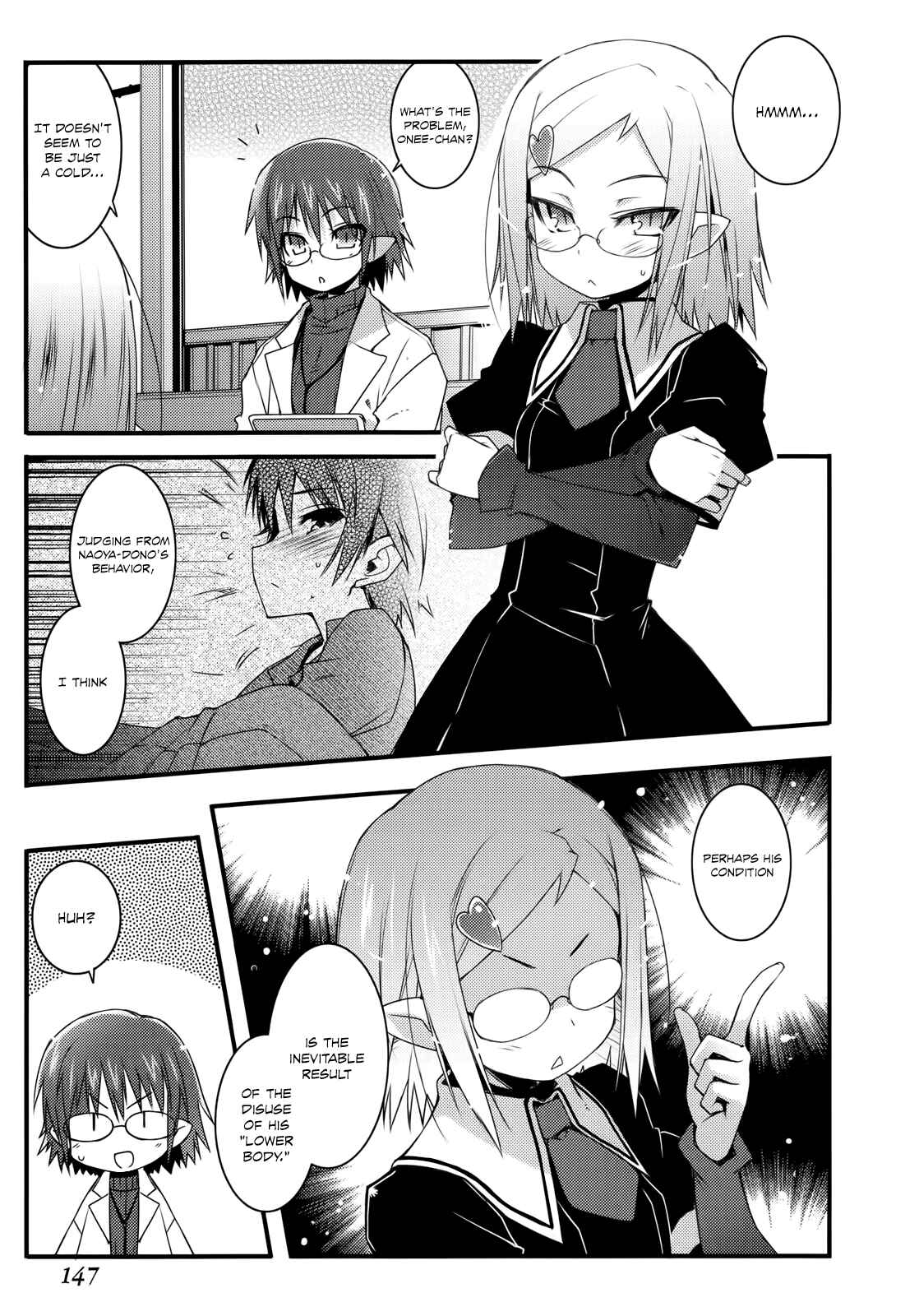 Page 7 Chapter 36 Rotte no Omocha!