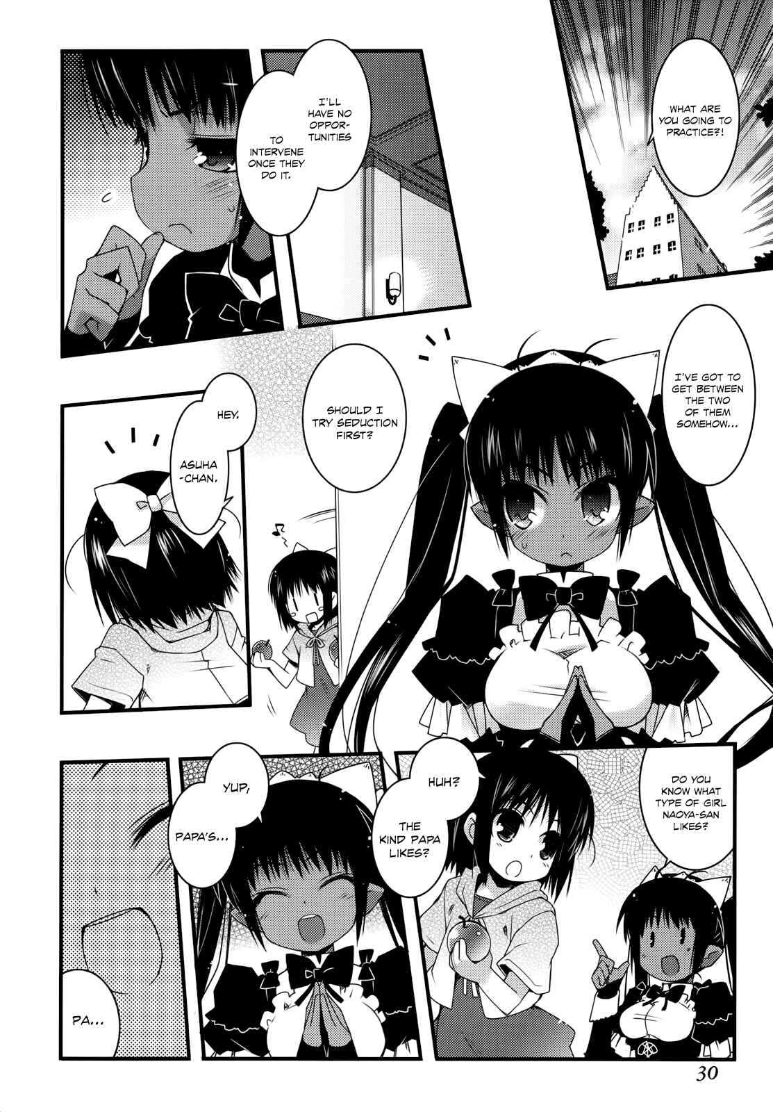 Page 6 Chapter 31 Rotte no Omocha!