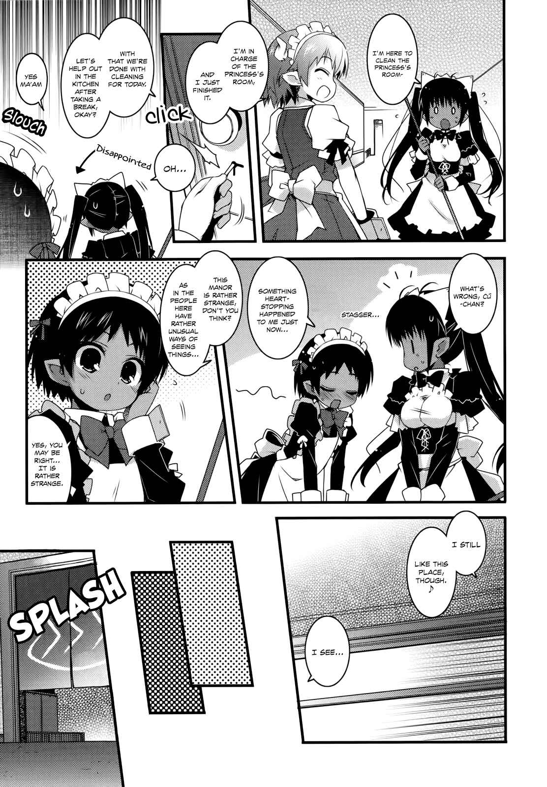 Page 9 Chapter 31 Rotte no Omocha!