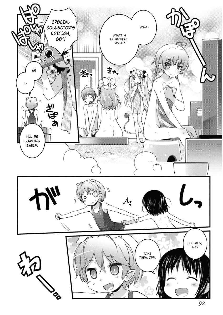 Page 14 Chapter 56 Rotte no Omocha!