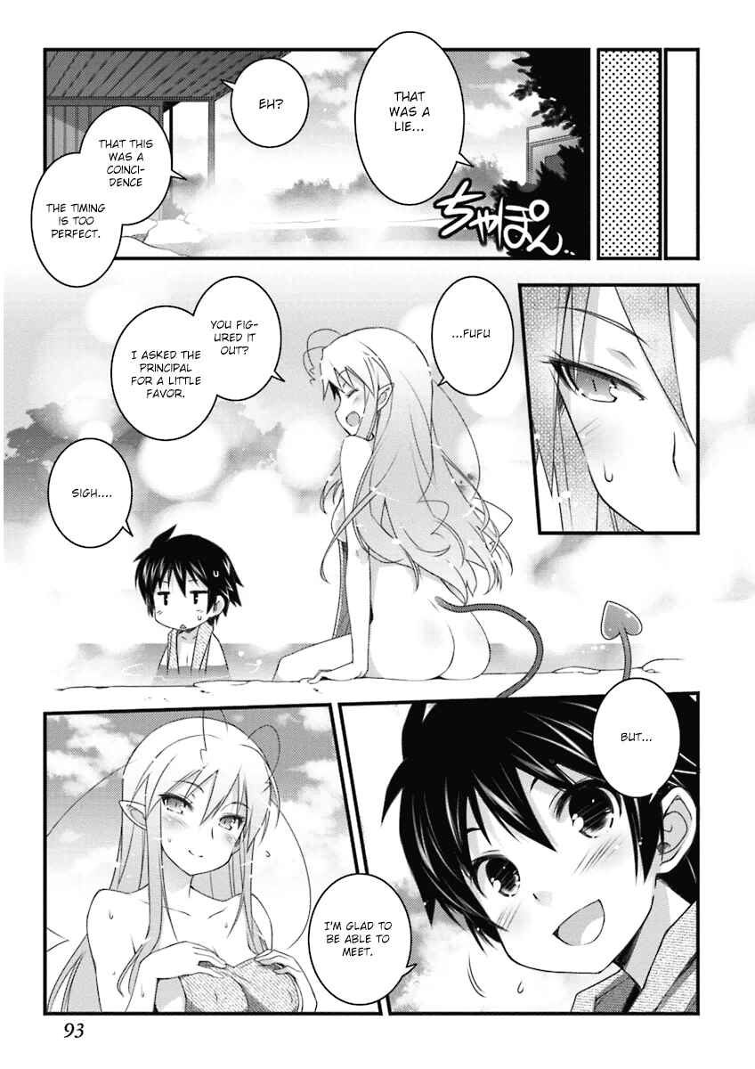 Page 15 Chapter 56 Rotte no Omocha!