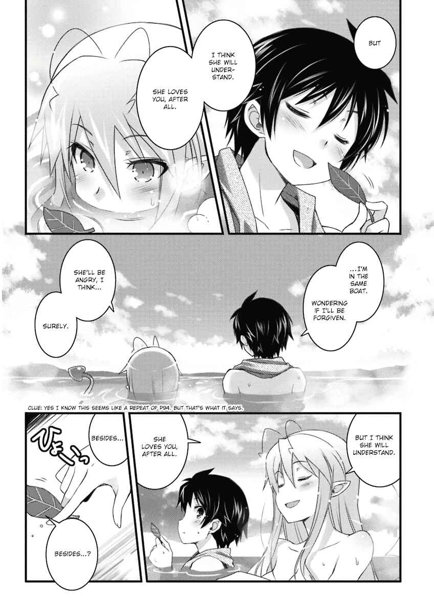 Page 17 Chapter 56 Rotte no Omocha!