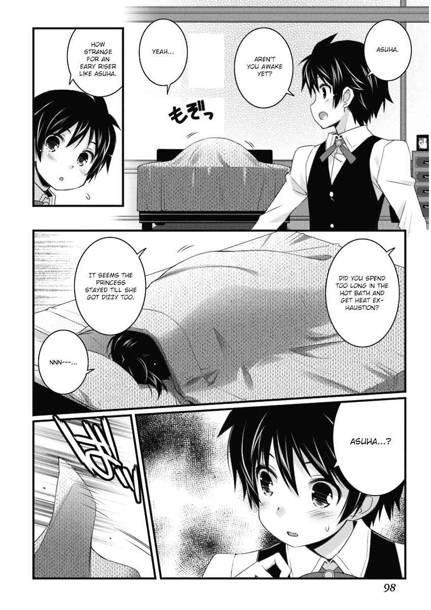 Page 20 Chapter 56 Rotte no Omocha!